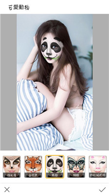 美颜美肤相机图2