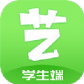 艺测365学生 V2.8.4