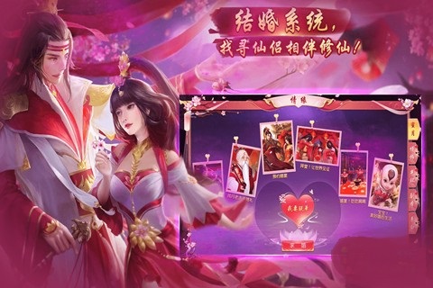 花语歇图4