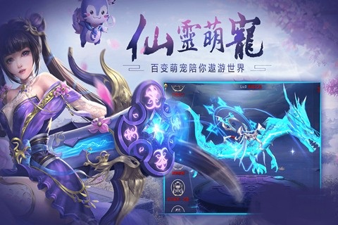 花语歇图5