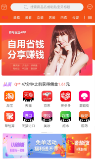 特写生活图4