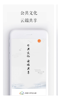 三个阿姨图2