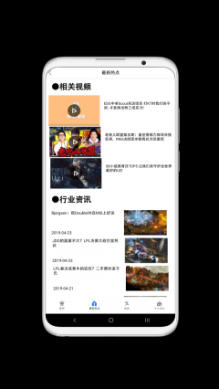 雷竞技图3