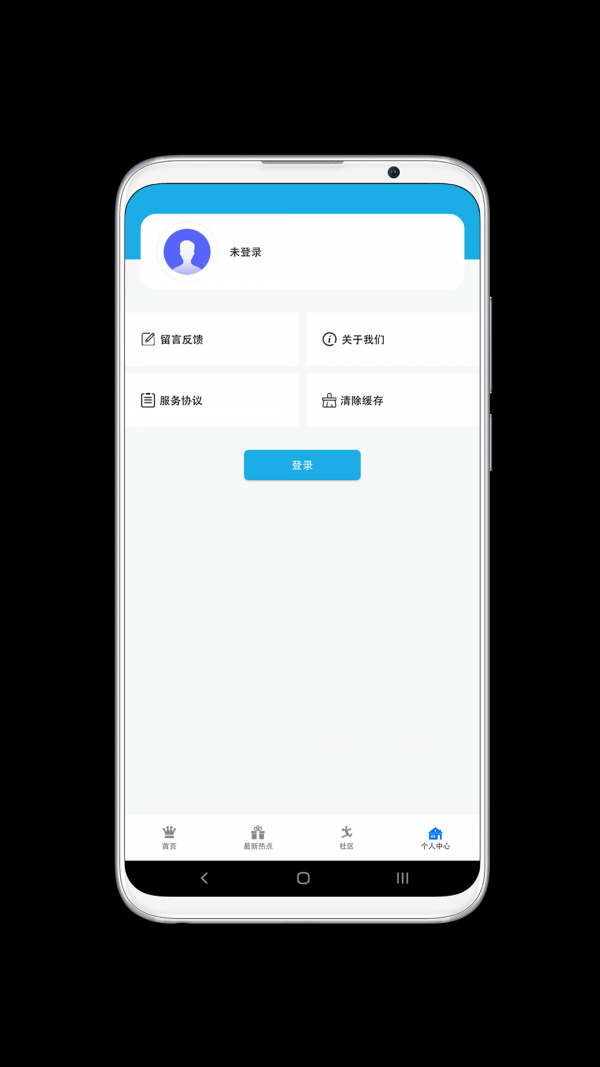 雷竞技图4