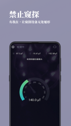 检摄图3