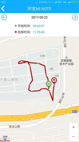 千寻位置图3