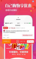 草莓精选图1