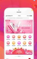 草莓精选图4