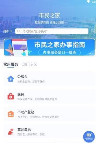 i许昌图1