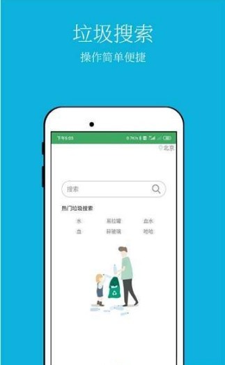 i许昌图2