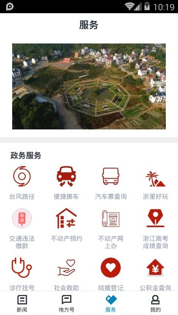 运动柯城图3