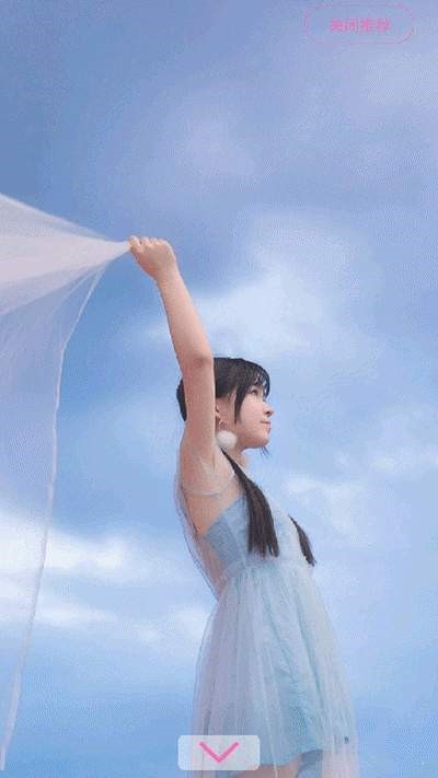 次元秀图3
