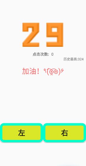 点到手抽筋图2