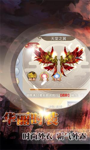 战国美人满V版图1