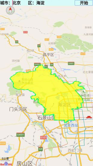 中国地图全图高清版图1