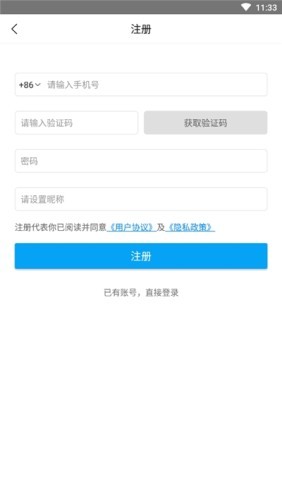 日语考试题库(2)