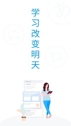 日语考试题库(3)