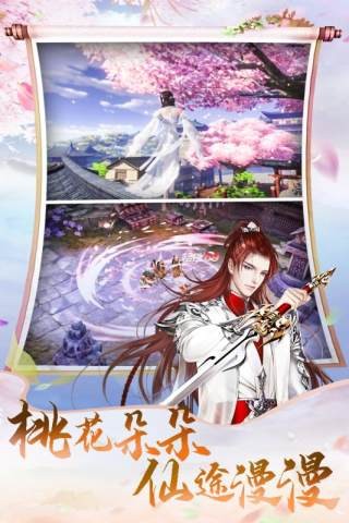 天中三风图3