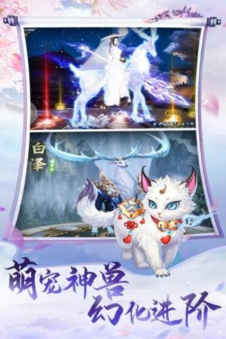 天中三风图4