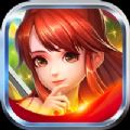 幻灵修仙传 V1.8.1