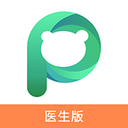 熊猫医疗医生版 V2.7.2