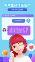 度晓晓(3)