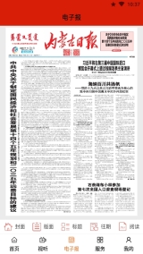 掌上二连(2)