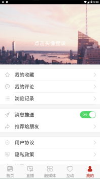 今日农安(4)