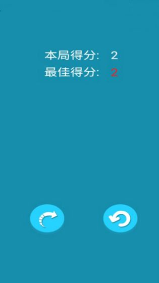 最强大逃亡(3)