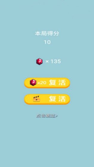 最强大逃亡(2)