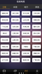 公主影视图1