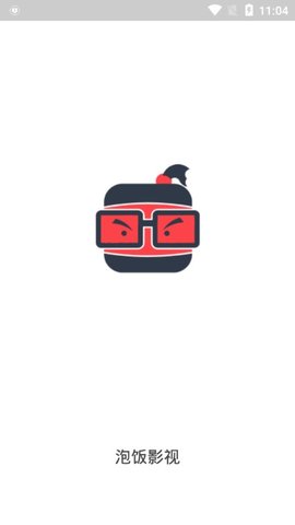 泡饭影视图2
