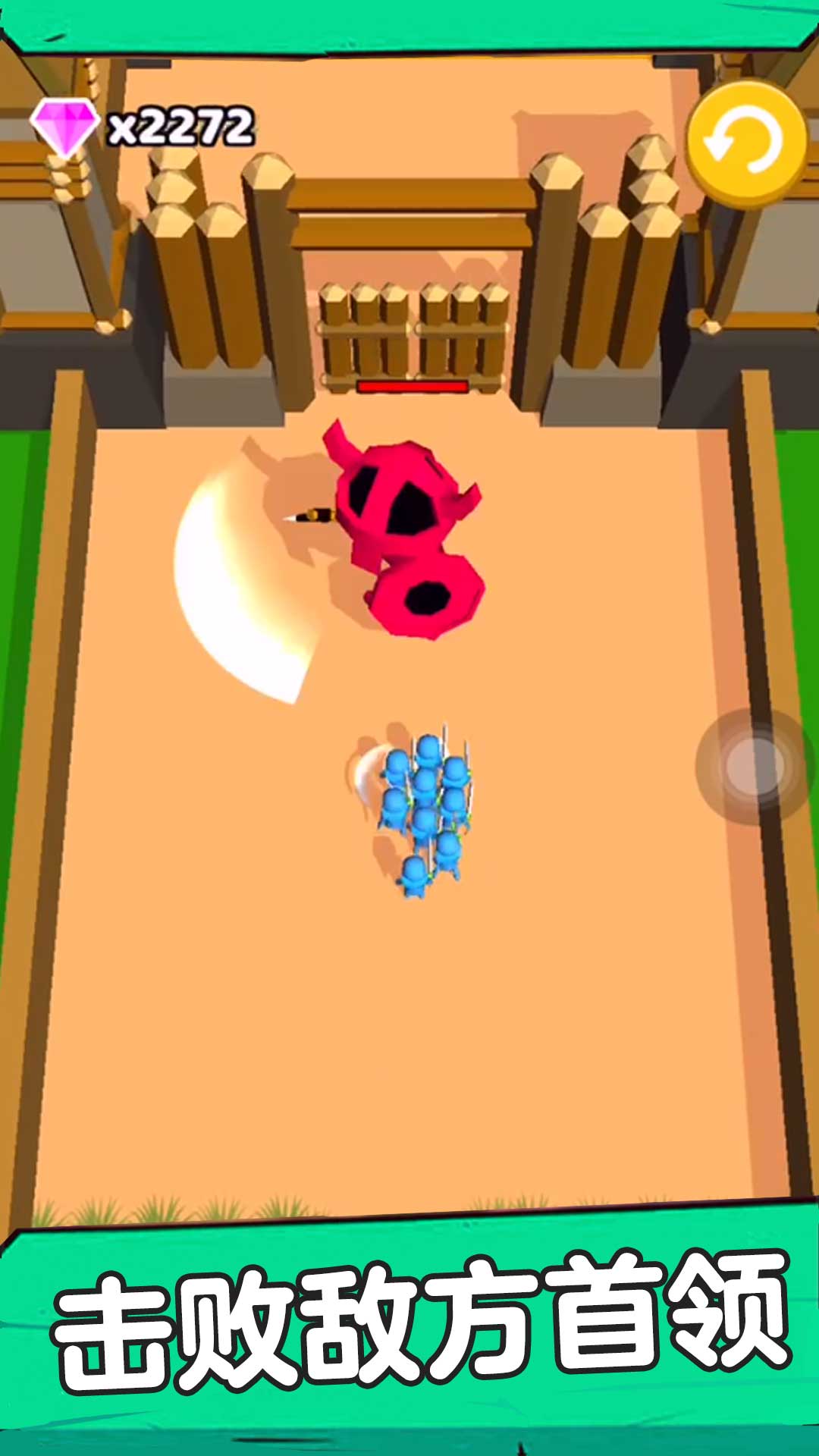 我带兵贼6图2