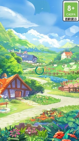 我的乡村生活(2)
