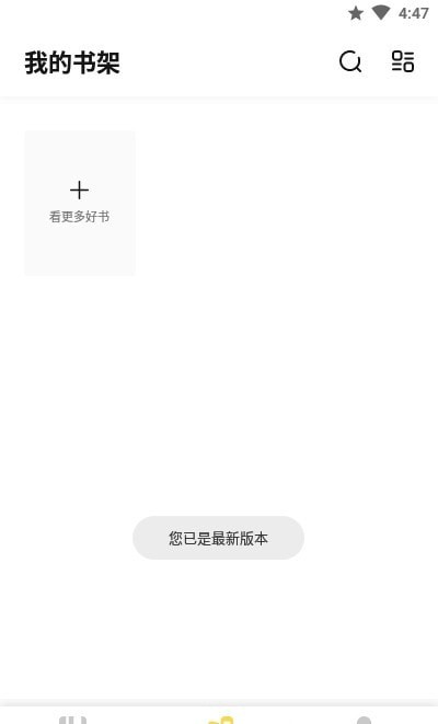 启阅(1)