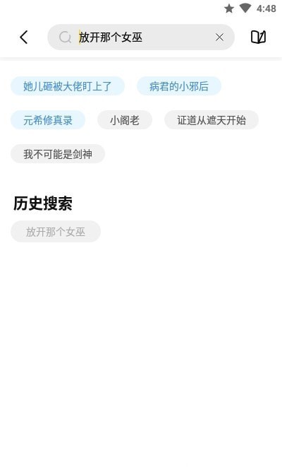 启阅(4)