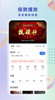 酷猫影视大全(1)