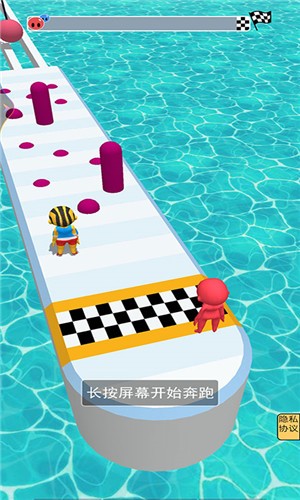 奔跑吧打工人图2