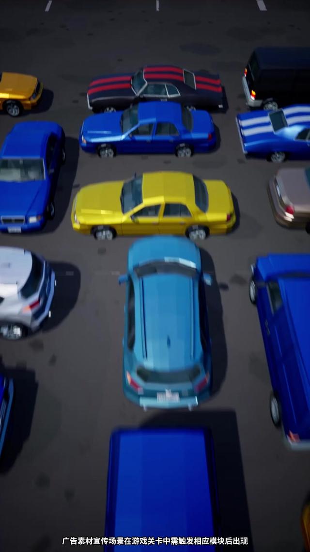 停车场靓仔图3