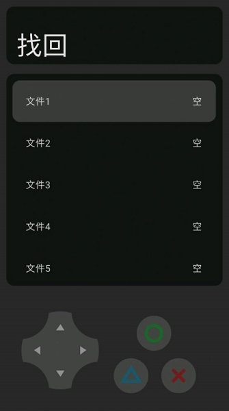 小黑子真虾头(2)