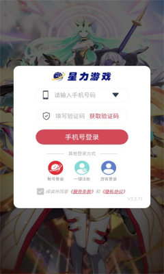进化大陆(2)