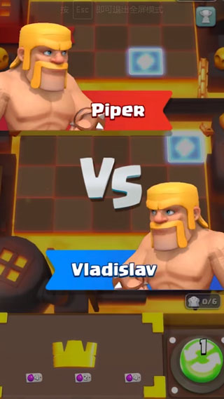 ClashMini图2