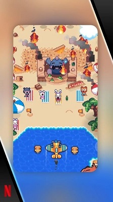 空中乱战图3
