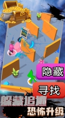 恐怖波比废弃工厂截图1
