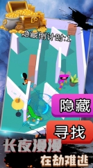 恐怖波比废弃工厂截图3