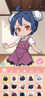 女儿养成日记图3