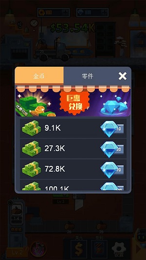 打工人进厂生活(1)