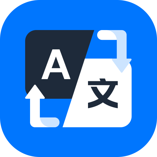 AI全能翻译王 V1.1.7