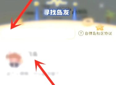 点点时光图6