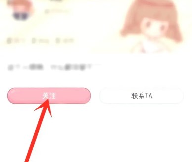 点点时光图7